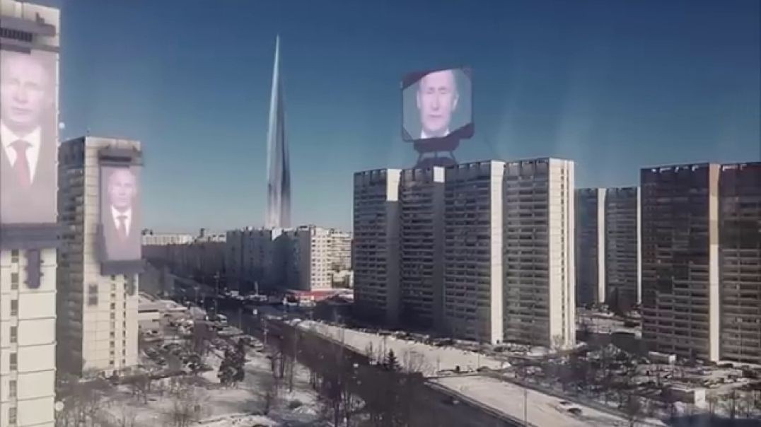 Moscow City 17