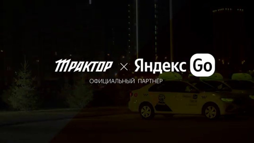 Рекламный ролик Яндекс Go